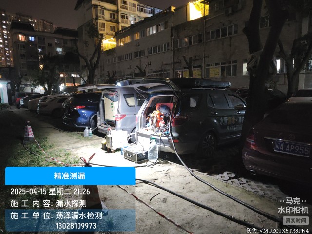 莲湖区消防水管漏水检测维修公司电话